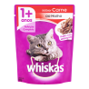 ALIMENTO PARA GATOS ADULTOS CARNE AO MOLHO WHISKAS SACHÊ 85G