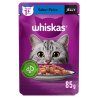 ALIMENTO PARA GATOS JELLY ADULTOS PEIXE WHISKAS SACHÊ 85G