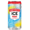 BEBIDA MISTA ALCOÓLICA LIMÃO CLÁSSICO SMIRNOFF ICE LATA 269ML