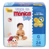 FRALDA DESCARTÁVEL TURMA DA MÔNICA BABY G PACOTE 24 UNIDADES