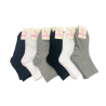MEIA FEM CANO MEDIO 34-39 EM4025