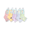 MEIA CANO MEDIO INFANTIL EM3997