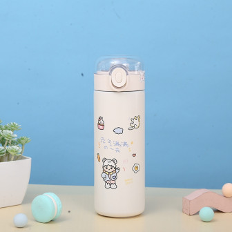 GARRAFA INFANTIL 400ML EM3797
