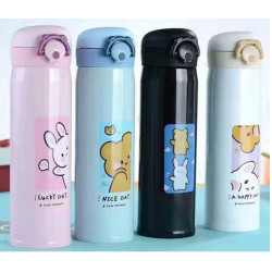 GARRAFA INFATIL 450ML EM 9833