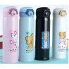 GARRAFA INFATIL 450ML EM 9833