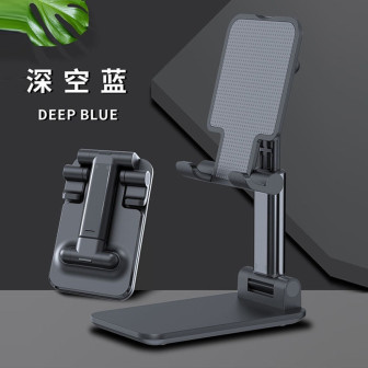 SUPORTE PARA CELULAR EM9809