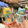 EM GARRAFA INFANTIL 300ML EM3955