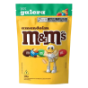 CONFEITO DE CHOCOLATE AO LEITE COM AMENDOIM M&M 132G