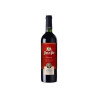 VINHO TINTO VILA ROMANA 750ML SUAVE BORDO