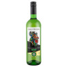 VINHO GALO NEGRO BCO SECO 750ML
