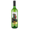 VINHO GALO NEGRO BCO SUAVE 750ML