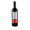 VINHO TINTO VILA ROMANA 750ML SUAVE