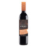 VINHO BRASILEIRO TINTO SUAVE AURORA COLHEITA TARDIA ALICANTE BOUSCHET CABERNET SAUVIGNON CAMPANHA GAÚCHA GARRAFA 500ML