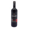 VINHO BRASILEIRO TINTO SECO ALMADÉN CABERNET SAUVIGNON CAMPANHA GARRAFA 750ML