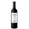 VINHO ARGENTINO TINTO SECO PORTEÑO NORTON CABERNET SAUVIGNON MENDOZA GARRAFA 750ML