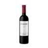 VINHO ARGENTINO TINTO SECO PORTEÑO NORTON MALBEC MENDOZA GARRAFA 750ML