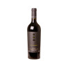 VINHO ITALIANO TINTO MEIO SECO LUCCARELLI PRIMITIVO PUGLIA GARRAFA 750ML