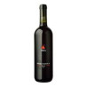 VINHO.ITA TRIA NERO DAVOLA TT.750ML