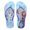 SANDALIA HAVAIANAS KIDS SLIM PRINCESS ROXO FANTASY N°27-28